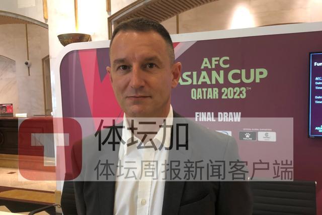 亚博体育平台-扬科维奇：亚洲杯首战最为重要 国足小组必须出线