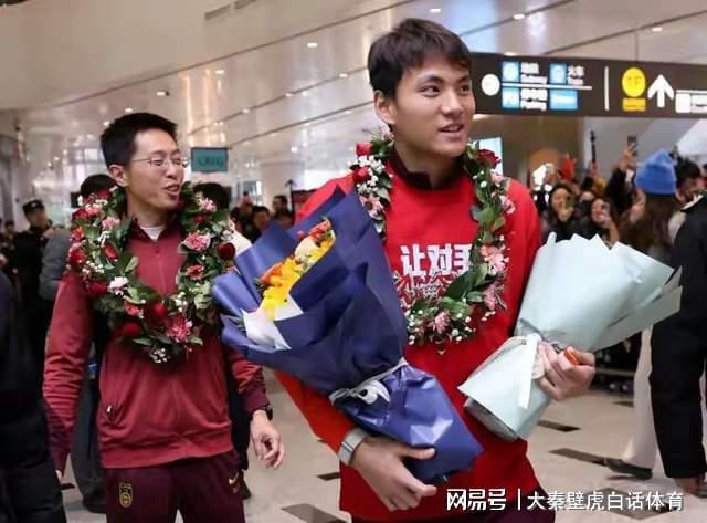 亚博体育官网-中国队0-4丢冠仅3天，传利好消息，亚足联希望中国申办下届亚洲杯