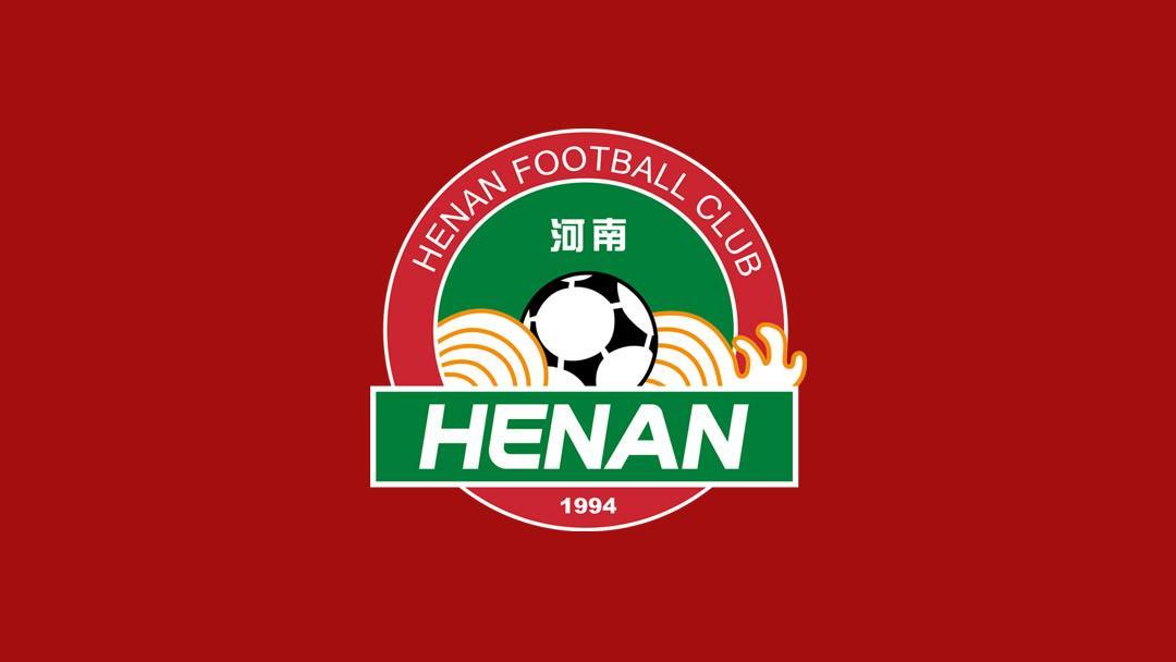 亚博游戏官网-博主：河南队出征仪式将在渑池县仰韶酒庄工业旅游区举行