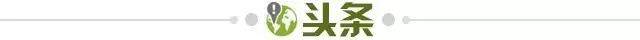 亚博app-【早报】一步之遥！意大利时隔两届有望重返世界杯！